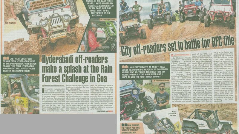 The Times of India (Hyderabad Times)