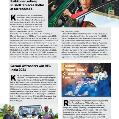 AutoX, September 2021 Issue