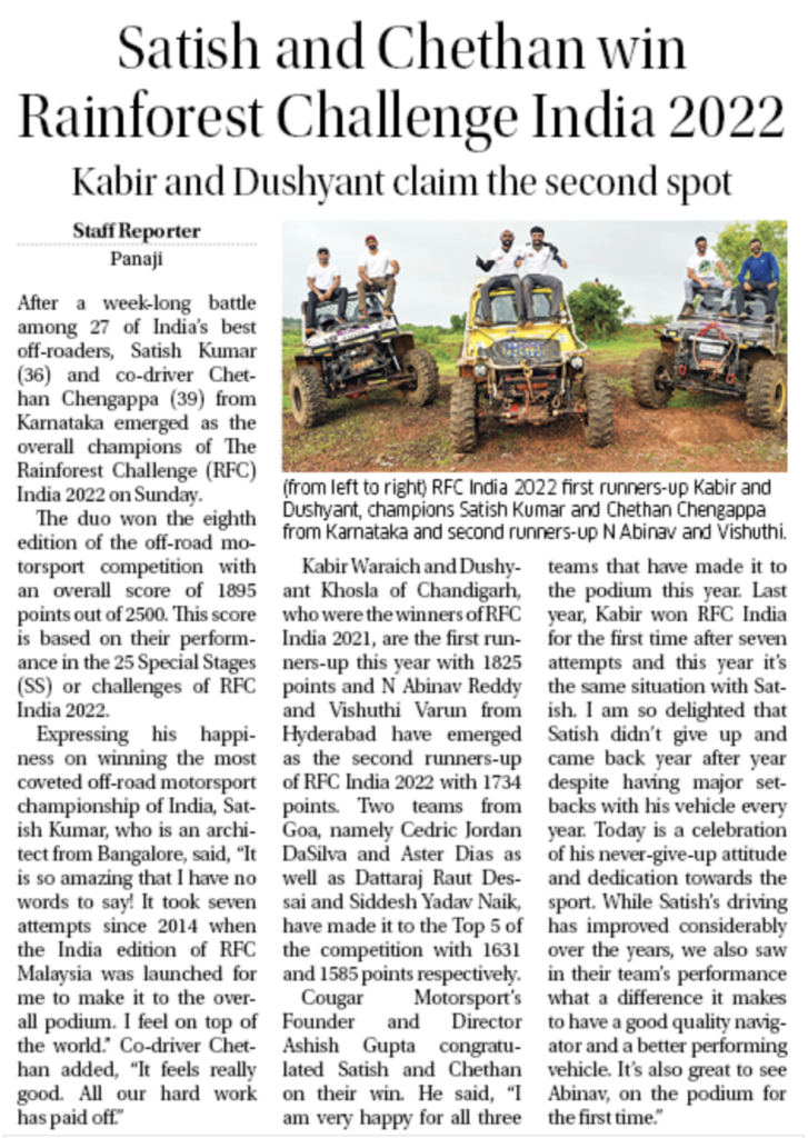 The Navhind Times (Goa), July 31